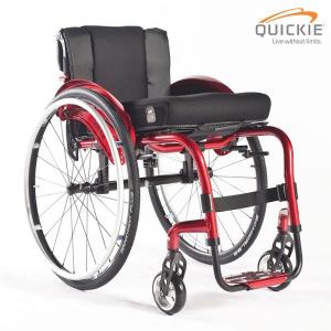 Argon2 : fauteuil roulant rigide