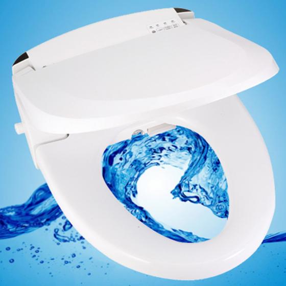 Abattant WC lavant Aquatec Pure Bidet - Invacare France