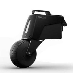 Smoov-one : Propulsion électrique Smoov-one : Propulsion électrique