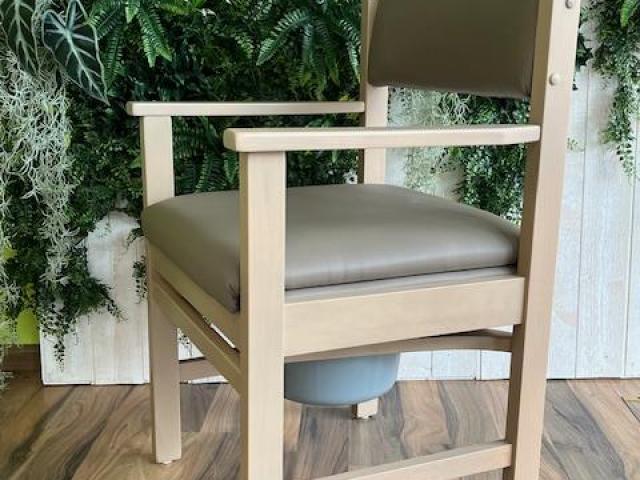 CHAISE GARDE ROBE MAEVA 